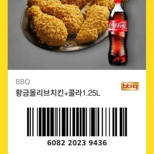 갤럭시폰 싸게삽니다