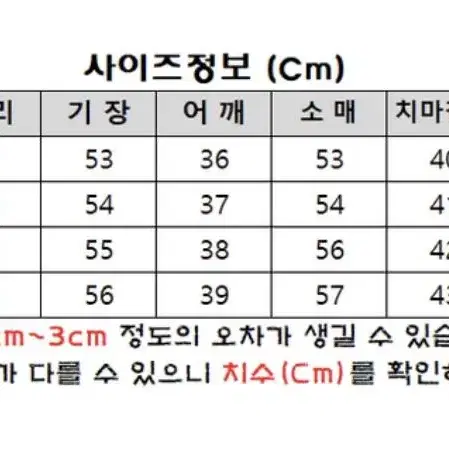 (S) 이누아샤 가영이코스프레 졸업사진 가영이