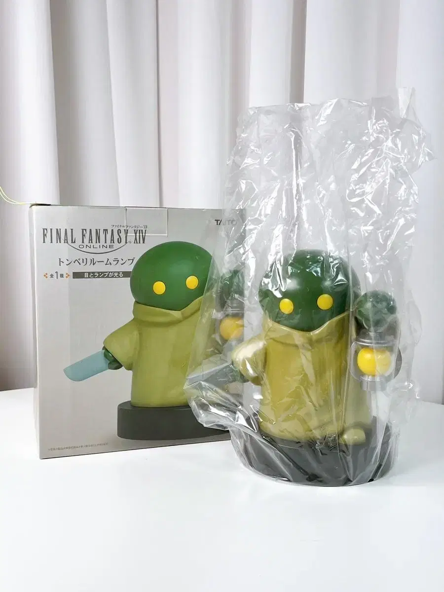 Final Fantasy Tonberry Lamp Figure Boxed Full Set