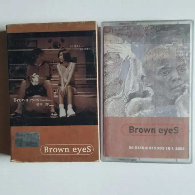 BROWN EYES(브라운아이즈) 1집 카세트테이프