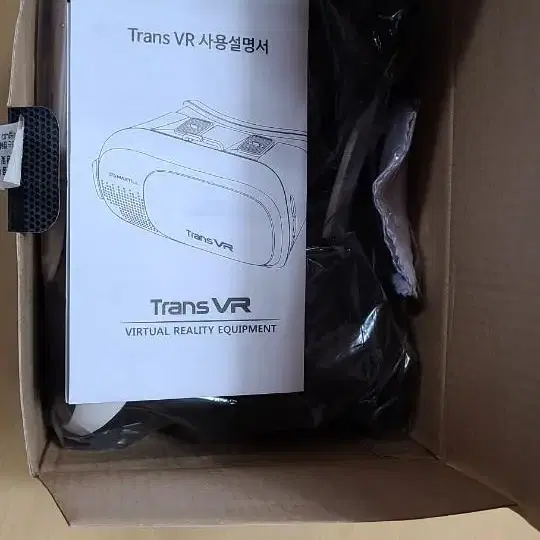 (택포) maxtill Trans VR