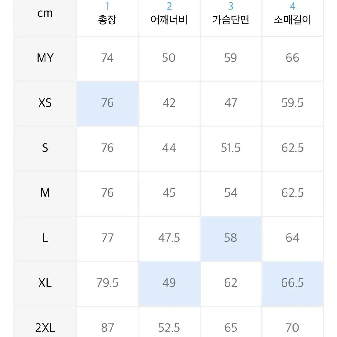 폴로 커스텀핏 옥스포드셔츠 노랑 옐로우 L 새상품