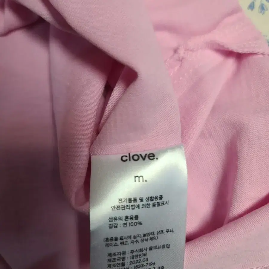 새상품 클로브 반팔티 Clove M size