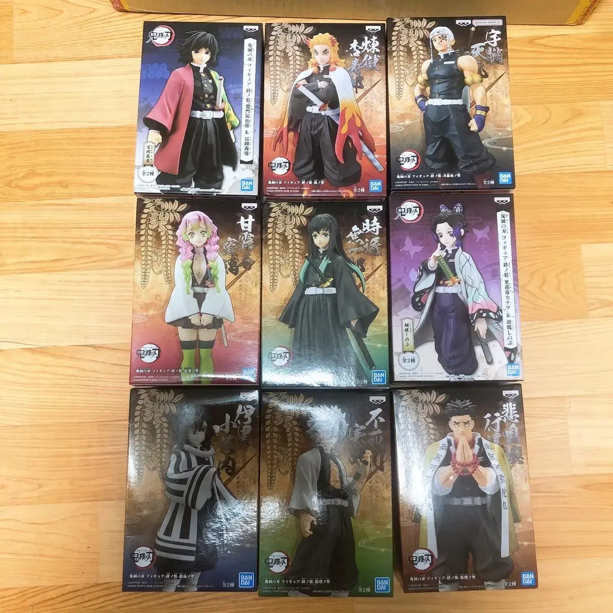 Demon's Blade Bonds Pillar 9 Zuu Figures Set