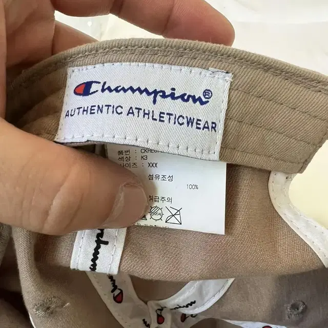 Champion Washed Cap