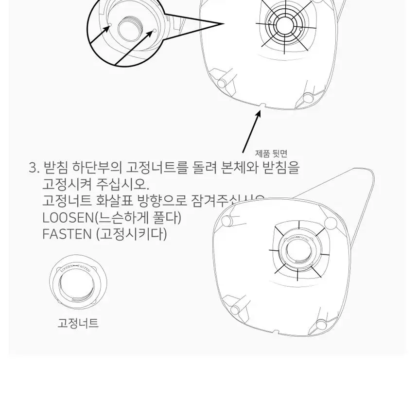 바이마르 바벨 리모컨 타워팬 VMK-22RE1014