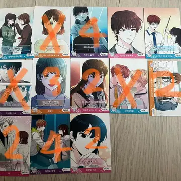 인소의 법칙 인법 컬렉팅 카드 판매 1탄 vol.1 | 만화 | 번개장터 중고거래