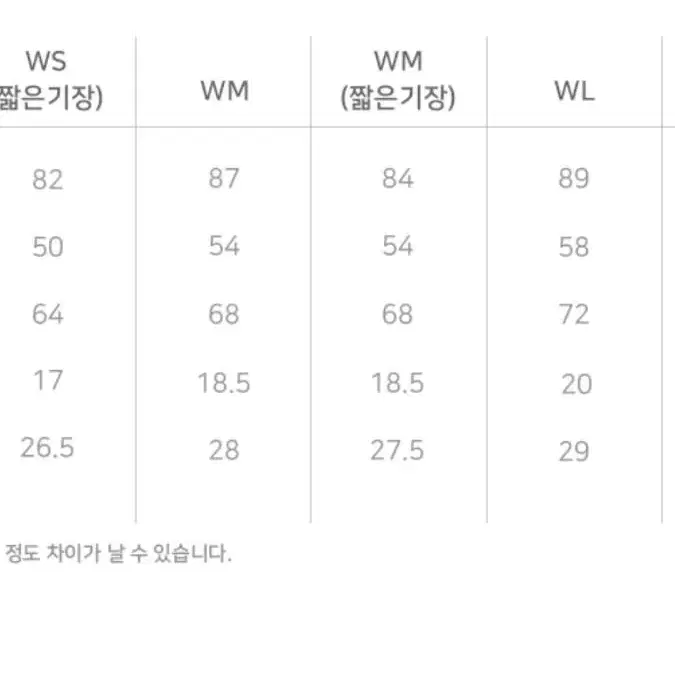 STL야노시호 레깅스.가볍고 빠른건조.섹쉬한 색상.