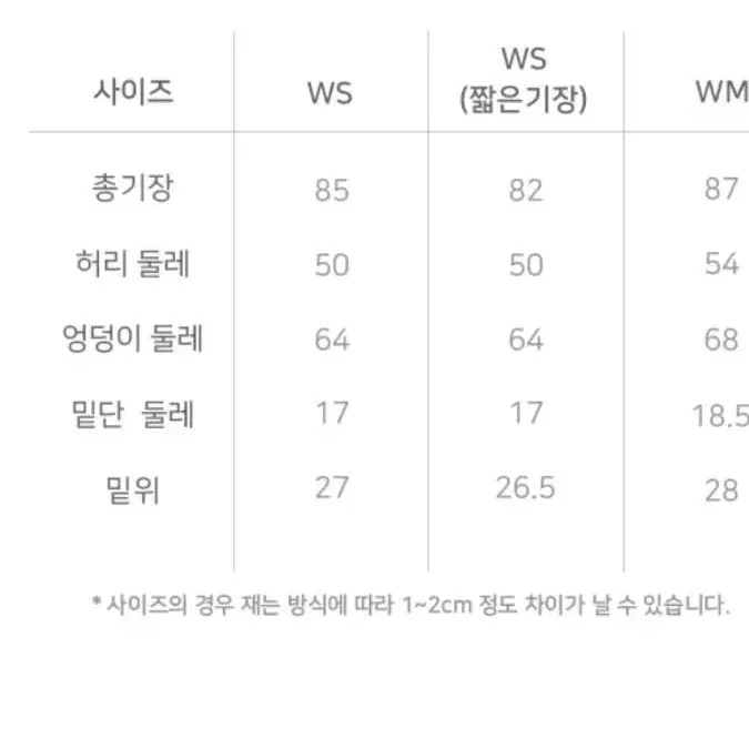 STL야노시호 레깅스.가볍고 빠른건조.섹쉬한 색상.