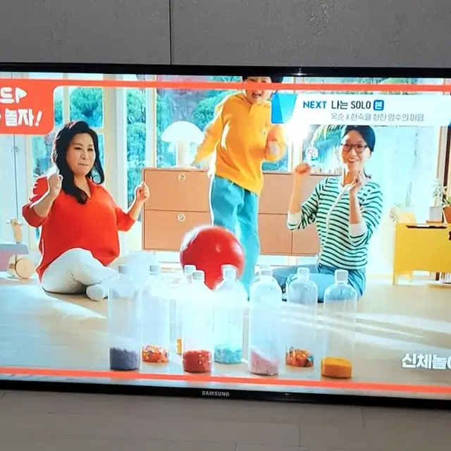 삼성 55인치 FHD LED TV