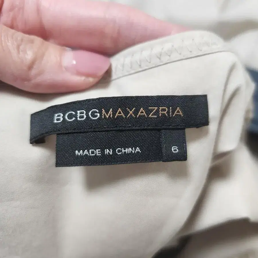 BCBG MaxAzria 비씨비지 막스아즈리아 원피스 6사이즈