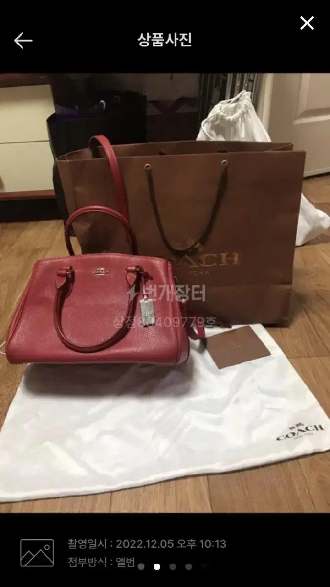 Coach Genuine Totes & Crossbody Bags