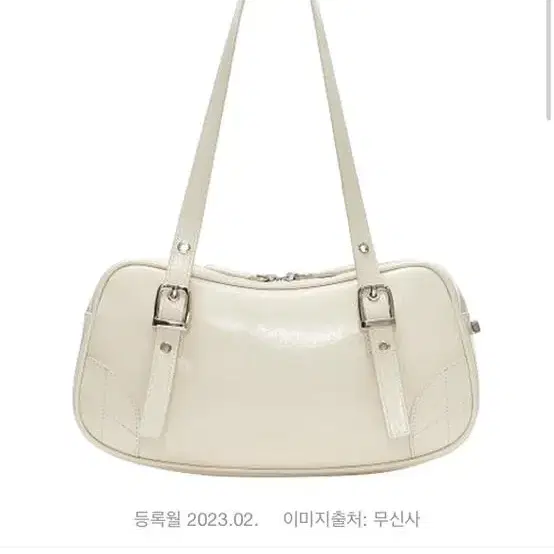 타입서비스 oort shoulder bag cream 가방 삽니다