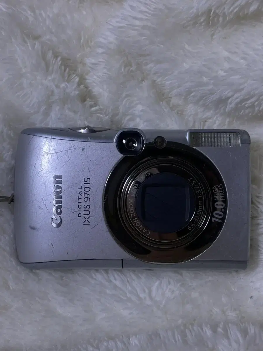 canon ixus 970 is