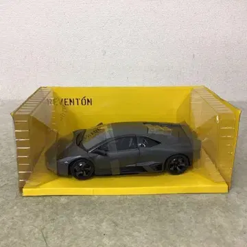 Mondo Motors 1:18다이캐스트 람보르기니 레벤톤 중고제품팝니다 | 브랜드 중고거래 플랫폼, 번개장터 Mondo Motors 1:18다이캐스트 람보르기니 레벤톤 중고제품팝니다 | 브랜드 중고거래 플랫폼, 번개장터