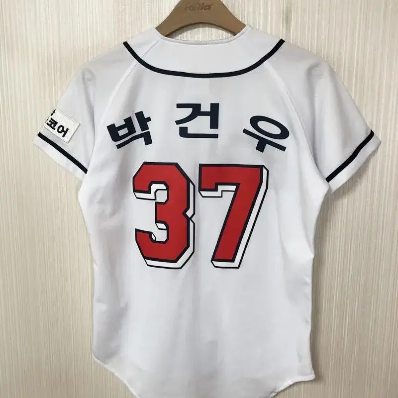 KBO 두산베어스 홈유니폼/져지 9호(75) #37 박건우