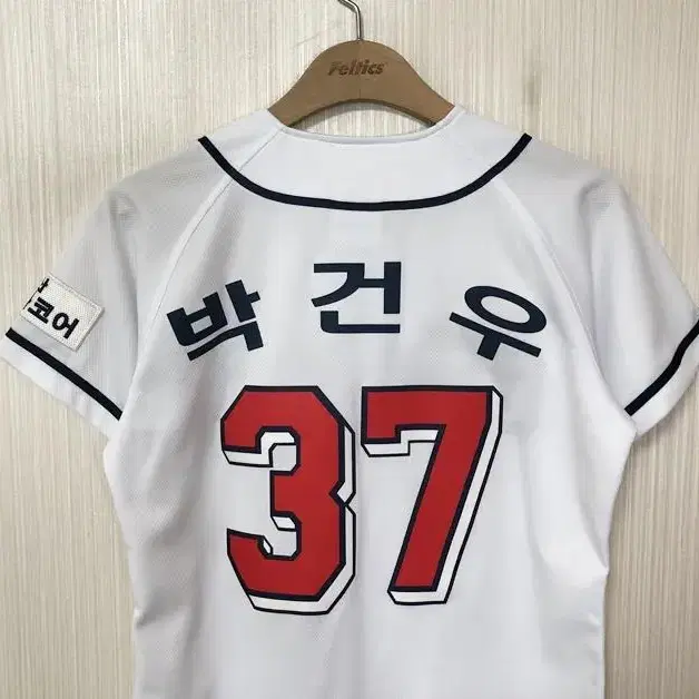 KBO 두산베어스 홈유니폼/져지 9호(75) #37 박건우