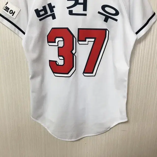 KBO 두산베어스 홈유니폼/져지 9호(75) #37 박건우