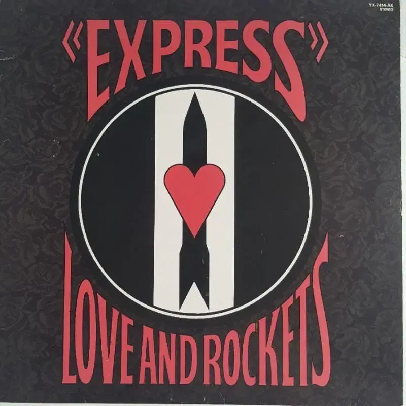 LOVE AND ROCKETS LP 2장