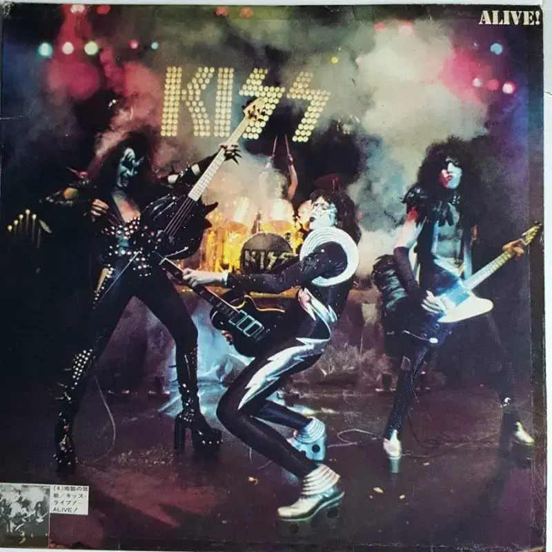 KISS - ALIVE 2LP (GF.Japan vahn)