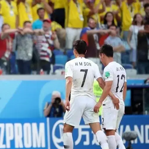 2018 러시아월드컵 대한민국 축구대표팀 국가대표 어웨이 유니폼