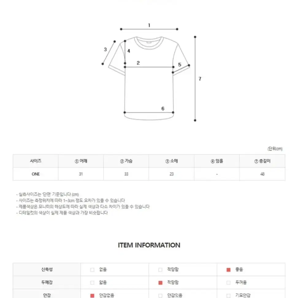 골지집업 골지반팔 크롭골지반팔 반팔가디건 골지가디건 여름가디건 크롭가디건