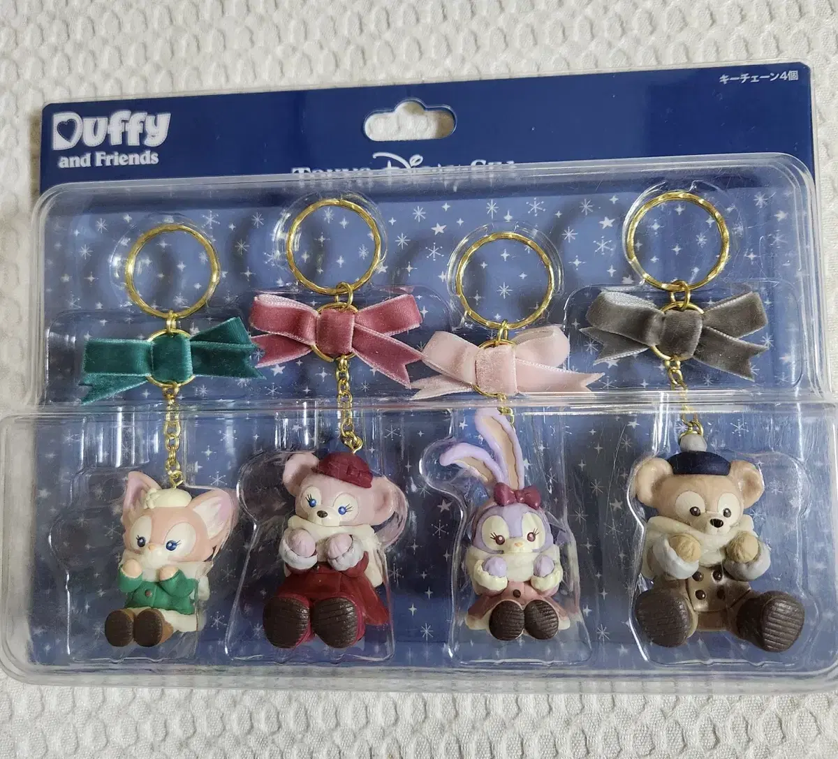 Duffy Friends Figures keyring Sell by the dozen