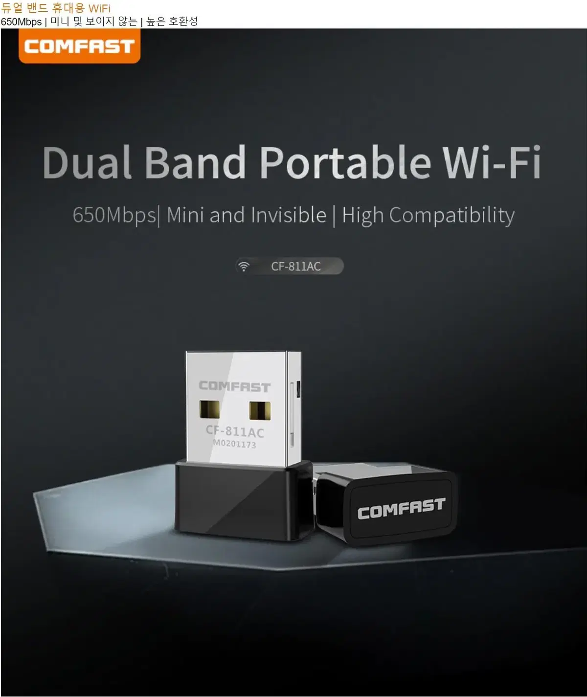 모든 신품/중고 채굴기 팝니다]비트코인,도지,알레오,카스파 등 채굴기 | 브랜드 중고거래 플랫폼, 번개장터