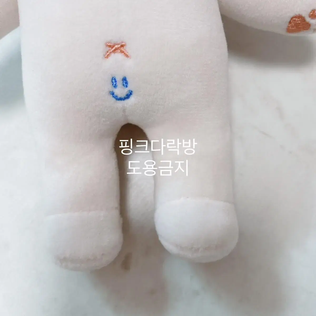 현물/이장이/20cm 속성인형/무속성X