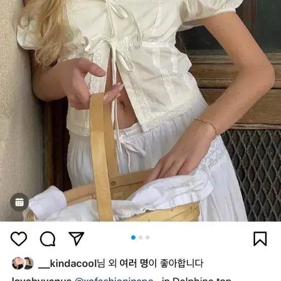 페스티벌룩 추천 러브바이비너스 오프숄더 블라우스