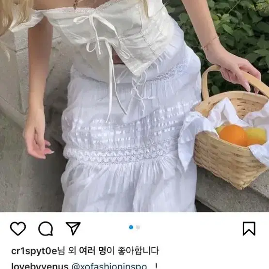 페스티벌룩 추천 러브바이비너스 오프숄더 블라우스