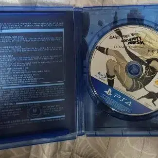 플스4(ps4) 새제품 그라비티 러쉬 팝니다 | 브랜드 중고거래 플랫폼, 번개장터 플스4(Ps4) 새제품 그라비티 러쉬 팝니다 | 브랜드 중고거래 플랫폼, 번개장터