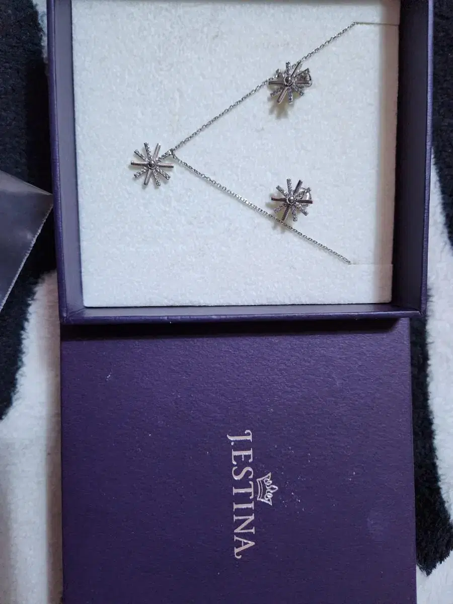 JayEstina Necklace Set