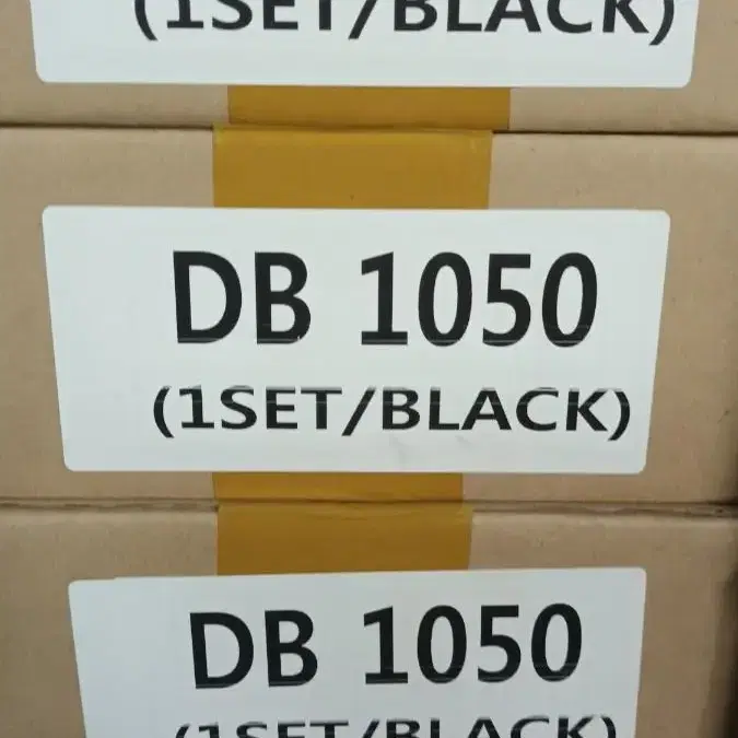 스피커 브라켓 DB-1050