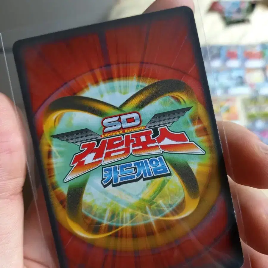 SD 건담포스 TCG 카드 판매합니다