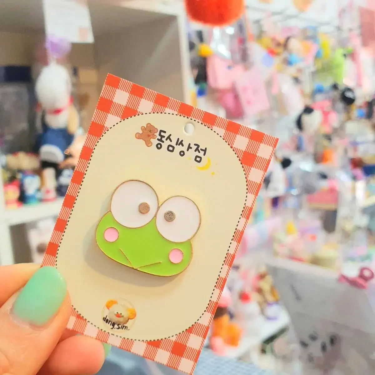 San Rio Keroppi Badge2