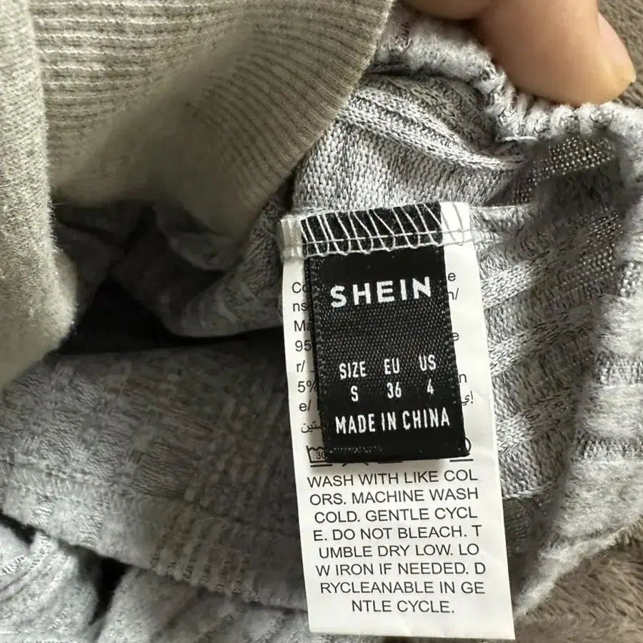 Shein 쉬인 긴팔 크롭탑