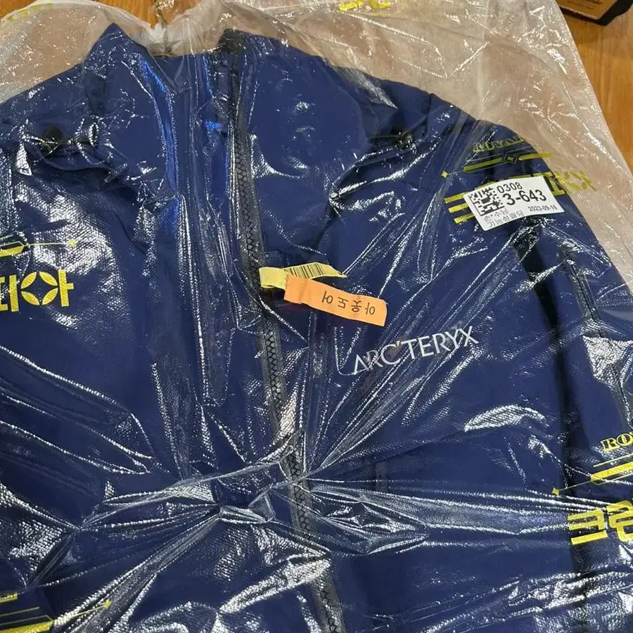 가격대폭인하 아크테릭스 Arcteryx 마카이 Macai jacke