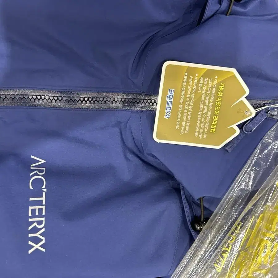 가격대폭인하 아크테릭스 Arcteryx 마카이 Macai jacke