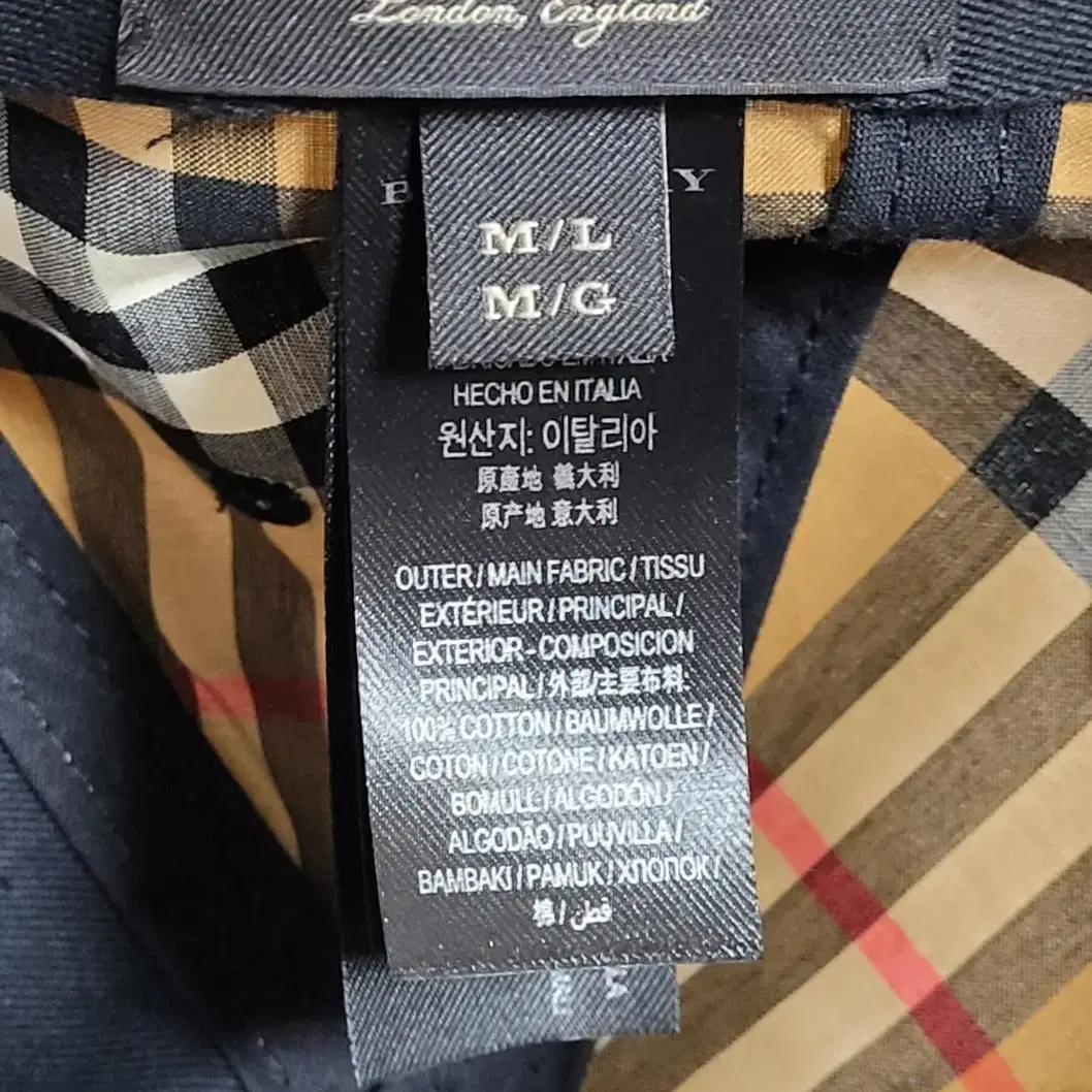 버버리 빈티지 체크 볼캡모자 M/L 4073689