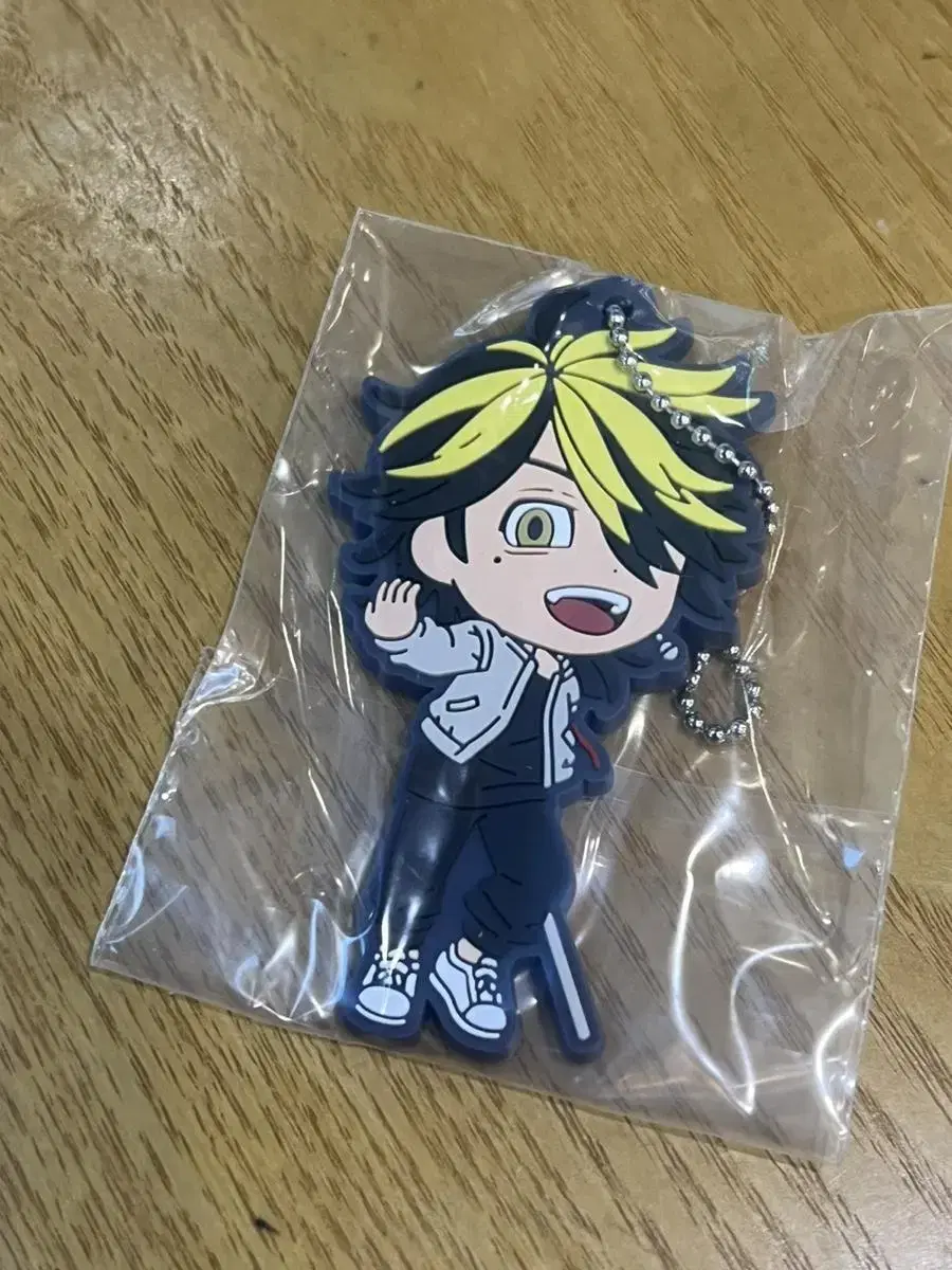 Toriben First Lottery Ichibankuji Kazutora Rubber Strap