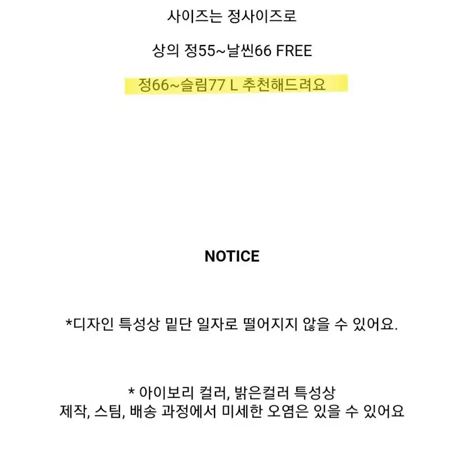 (새상품)베니토 클레르 핑크 여신 반팔원피스_L 데이트룩 하객룩 출근룩