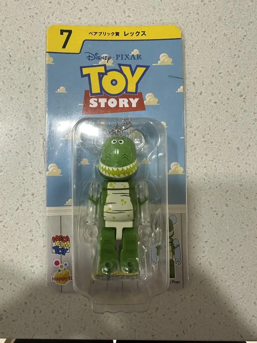 Bearbrick Toy Story Lex