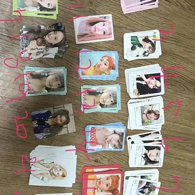 트와이스 포카 급처