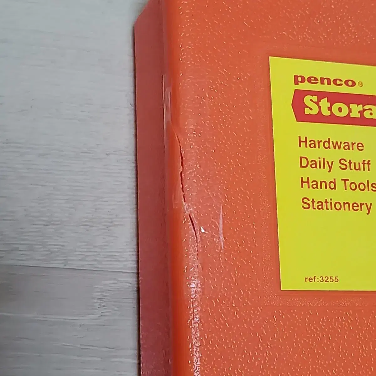 펜코 스토리지 5개 Penco Storage Container