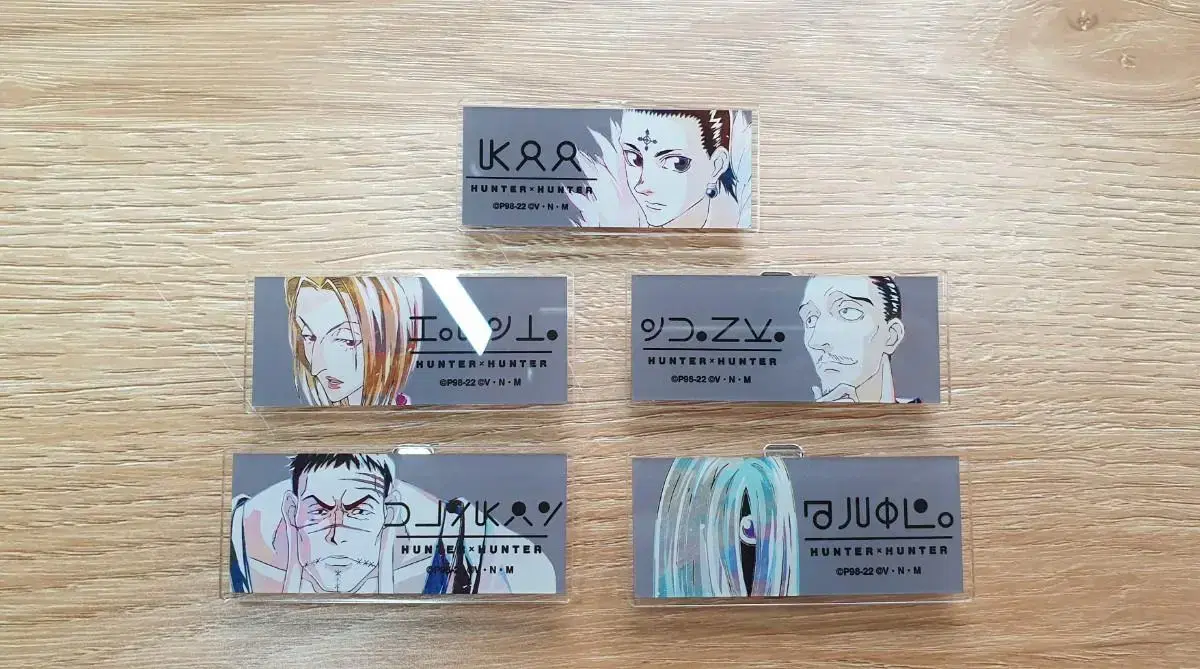 Hunter x Hunter Welcome Brigade acrylic nameplate