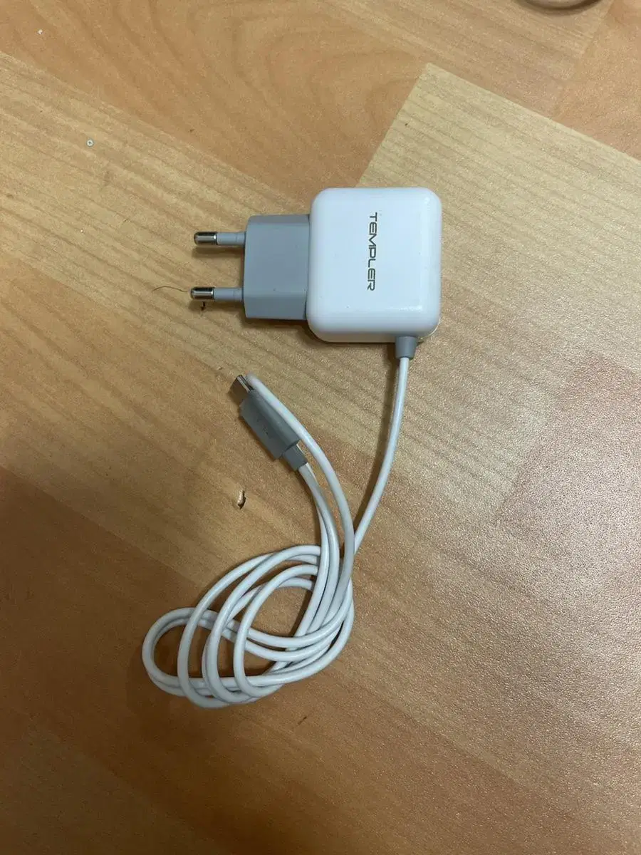 Galaxy charger white for sale