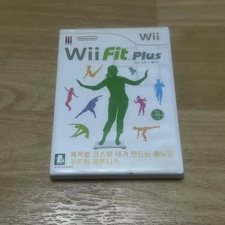 닌텐도 위 Wii 정품 게임 CD 판매합니다