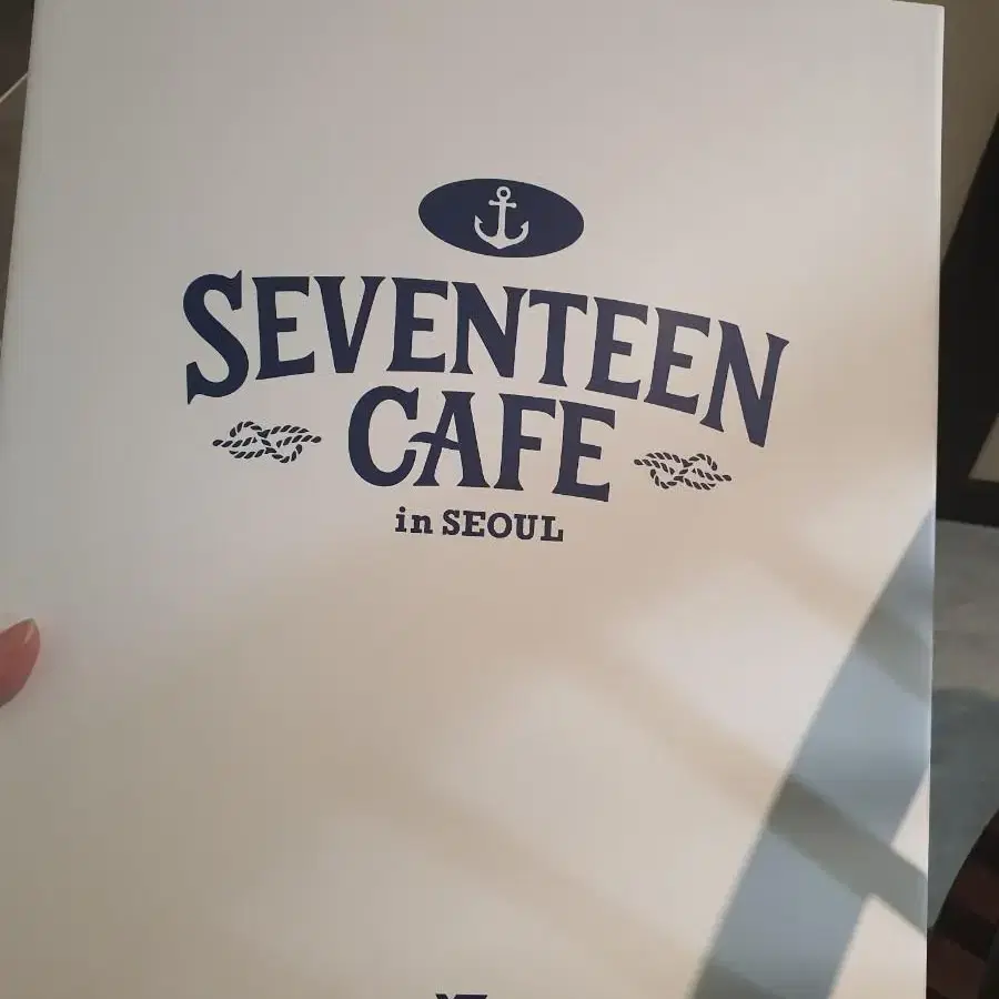 세븐틴 카페 트레카 매트 트레이 포카