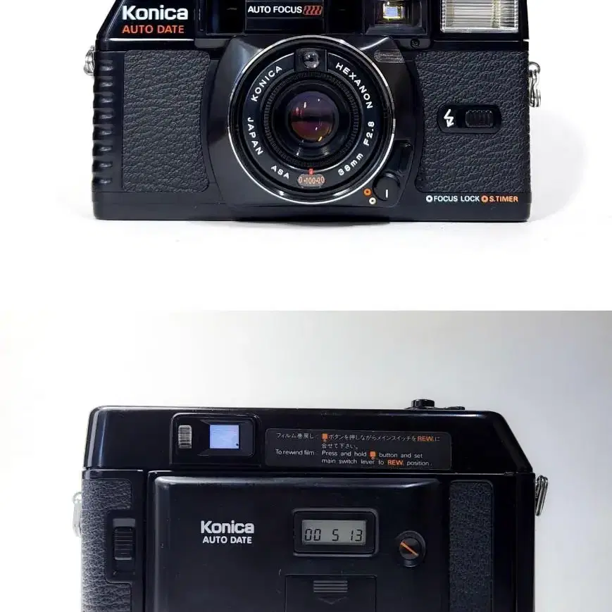 KONICA C35 MFD 필카 . A급